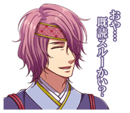 Water Margin Love Star sticker #5122518