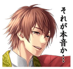 Water Margin Love Star sticker #5122520