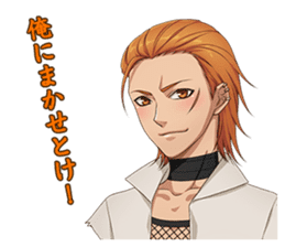 Water Margin Love Star sticker #5122521