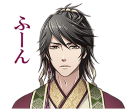 Water Margin Love Star sticker #5122524