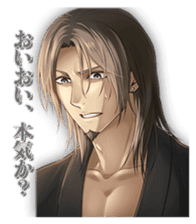 Water Margin Love Star sticker #5122526