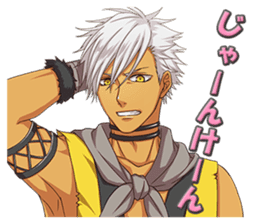 Water Margin Love Star sticker #5122527