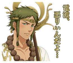 Water Margin Love Star sticker #5122530