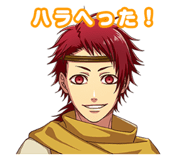 Water Margin Love Star sticker #5122531