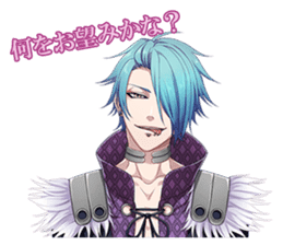 Water Margin Love Star sticker #5122533