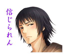 Water Margin Love Star sticker #5122534