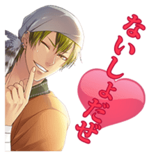 Water Margin Love Star sticker #5122535