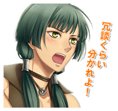 Water Margin Love Star sticker #5122536