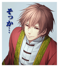 Water Margin Love Star sticker #5122537