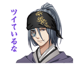 Water Margin Love Star sticker #5122541