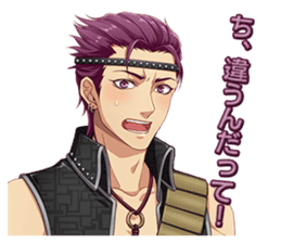 Water Margin Love Star sticker #5122542