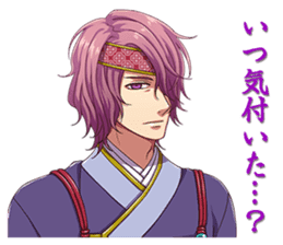 Water Margin Love Star sticker #5122543