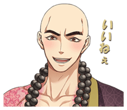 Water Margin Love Star sticker #5122546