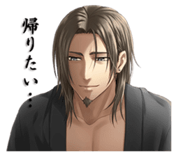 Water Margin Love Star sticker #5122550