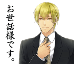 Water Margin Love Star sticker #5122551