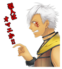 Water Margin Love Star sticker #5122552