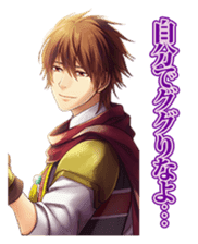 Water Margin Love Star sticker #5122553