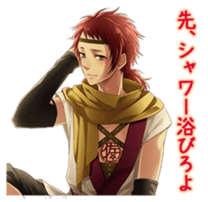 Water Margin Love Star sticker #5122554