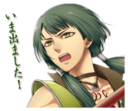 Water Margin Love Star sticker #5122555