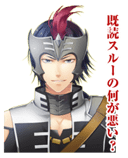 Water Margin Love Star sticker #5122556