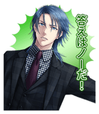 Water Margin Love Star sticker #5122557