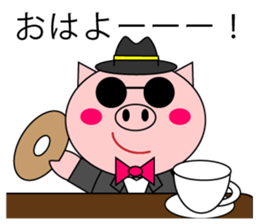 celeBu-chama sticker #5122638