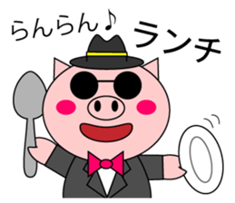 celeBu-chama sticker #5122639