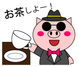 celeBu-chama sticker #5122640