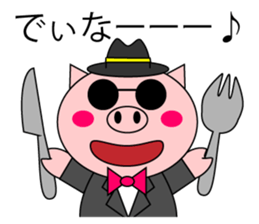 celeBu-chama sticker #5122641