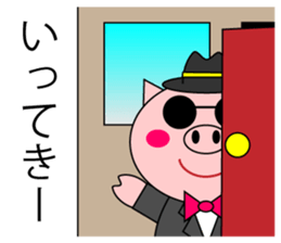 celeBu-chama sticker #5122642