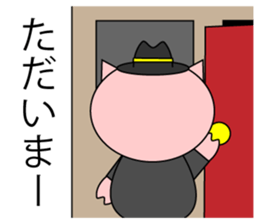 celeBu-chama sticker #5122643