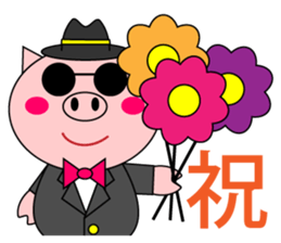 celeBu-chama sticker #5122646