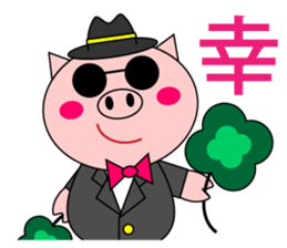 celeBu-chama sticker #5122647