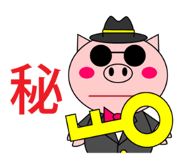 celeBu-chama sticker #5122648