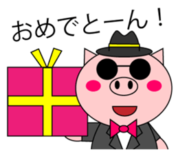 celeBu-chama sticker #5122651