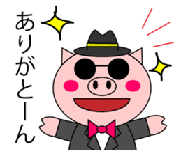 celeBu-chama sticker #5122652