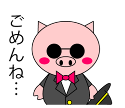 celeBu-chama sticker #5122653