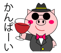 celeBu-chama sticker #5122654