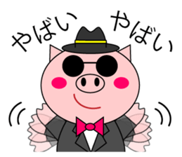 celeBu-chama sticker #5122656