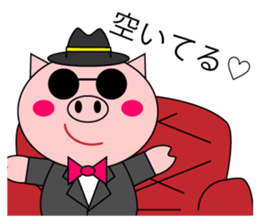 celeBu-chama sticker #5122657