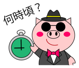 celeBu-chama sticker #5122658