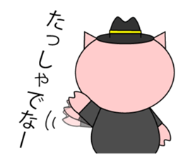 celeBu-chama sticker #5122660