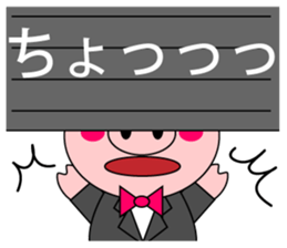 celeBu-chama sticker #5122663