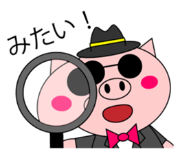 celeBu-chama sticker #5122665