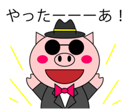 celeBu-chama sticker #5122666