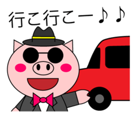 celeBu-chama sticker #5122667