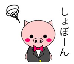 celeBu-chama sticker #5122669