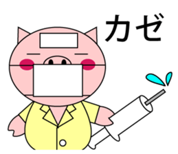 celeBu-chama sticker #5122673