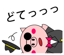 celeBu-chama sticker #5122674