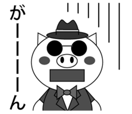 celeBu-chama sticker #5122675